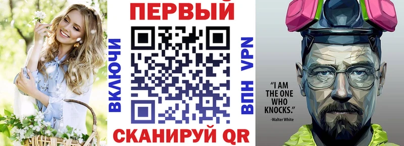 Amphetamine 98%  Купить закладки  Грозный 