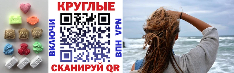 ЭКСТАЗИ бентли  Купить  Грозный 