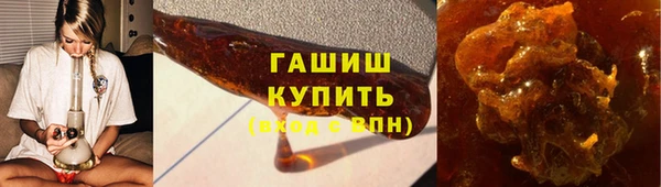 соль курить ск Аркадак
