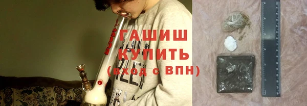 соль курить ск Аркадак