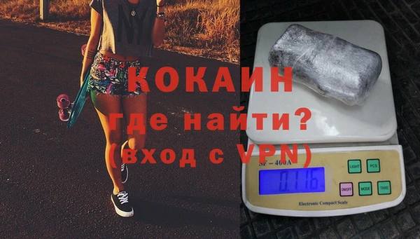 соль курить ск Аркадак
