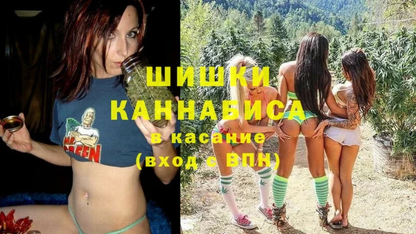 синтетический гашиш Арсеньев