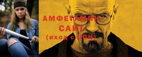 соль курить ск Армянск