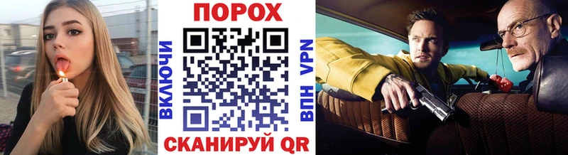 Купить где  Грозный  Метамфетамин Methamphetamine 